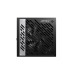 PSU MSI MPG A1000G PCIE5