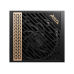 PSU MSI MEG AI1300P PCIE5 PSU MSI MEG AI1300P PCIE5